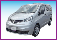 バネットバンNV200