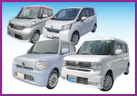 軽自動車