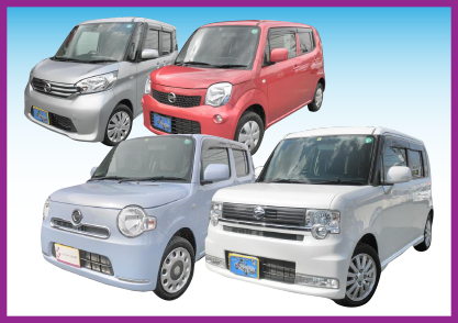 軽自動車